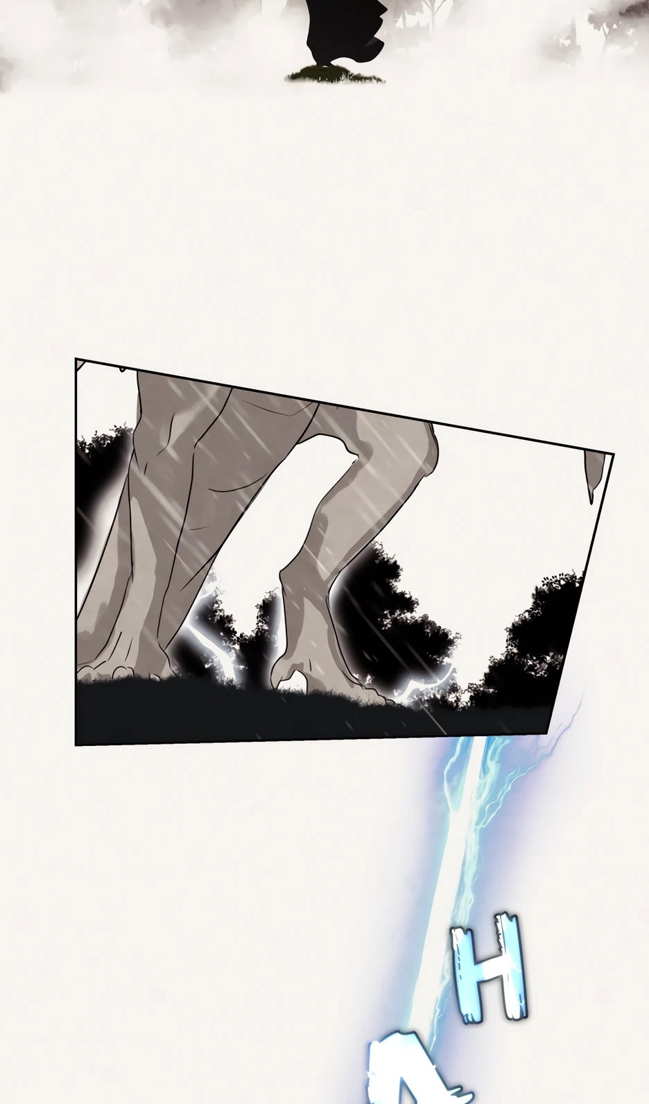 Манга Одержимая злодейка сеет хаос - Глава 83 Страница 24