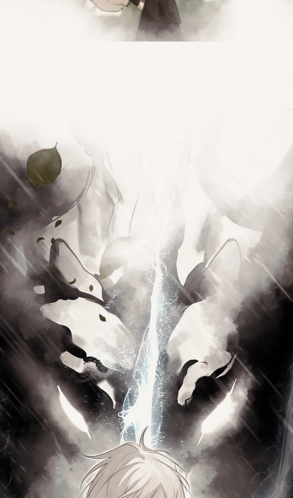 Манга Одержимая злодейка сеет хаос - Глава 83 Страница 22