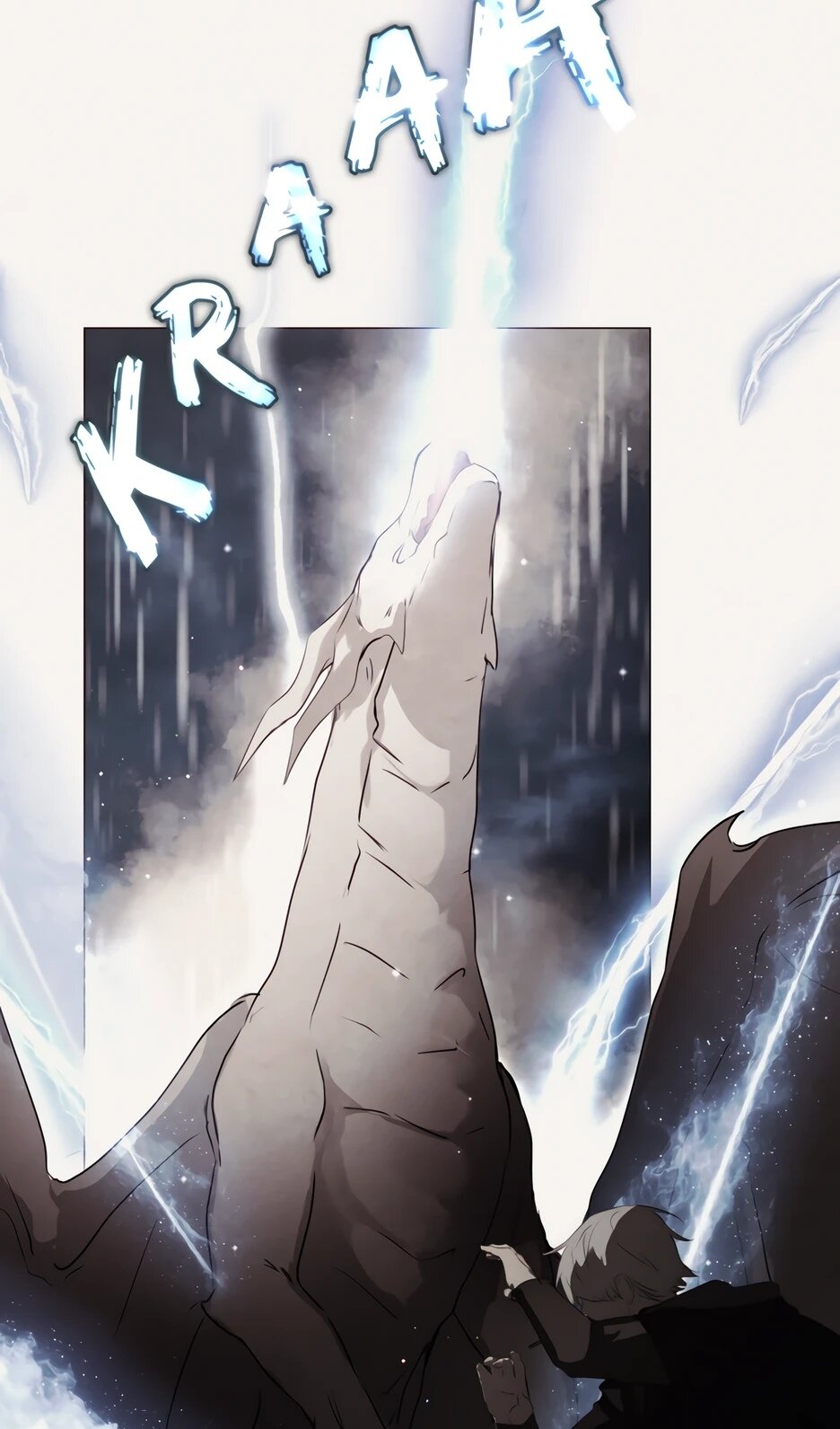 Манга Одержимая злодейка сеет хаос - Глава 83 Страница 25