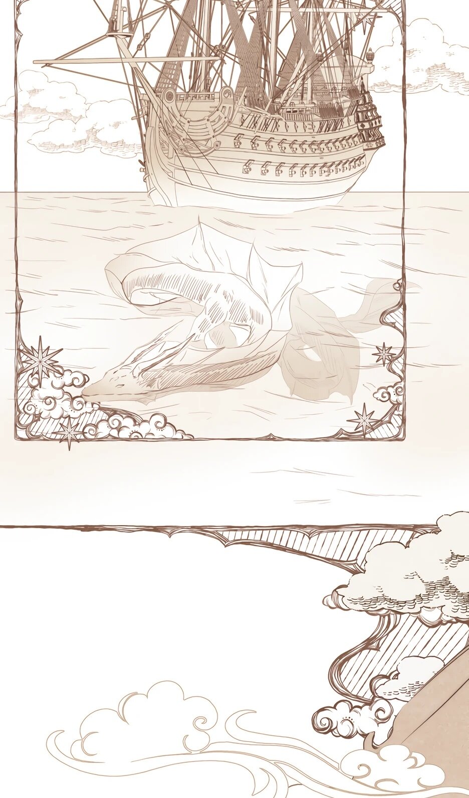 Манга Одержимая злодейка сеет хаос - Глава 83 Страница 99