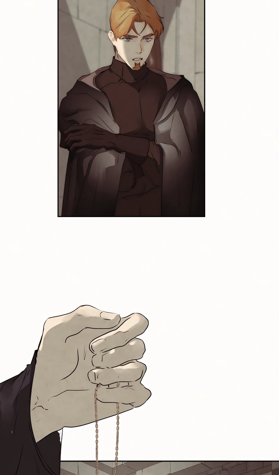 Манга Одержимая злодейка сеет хаос - Глава 83 Страница 84