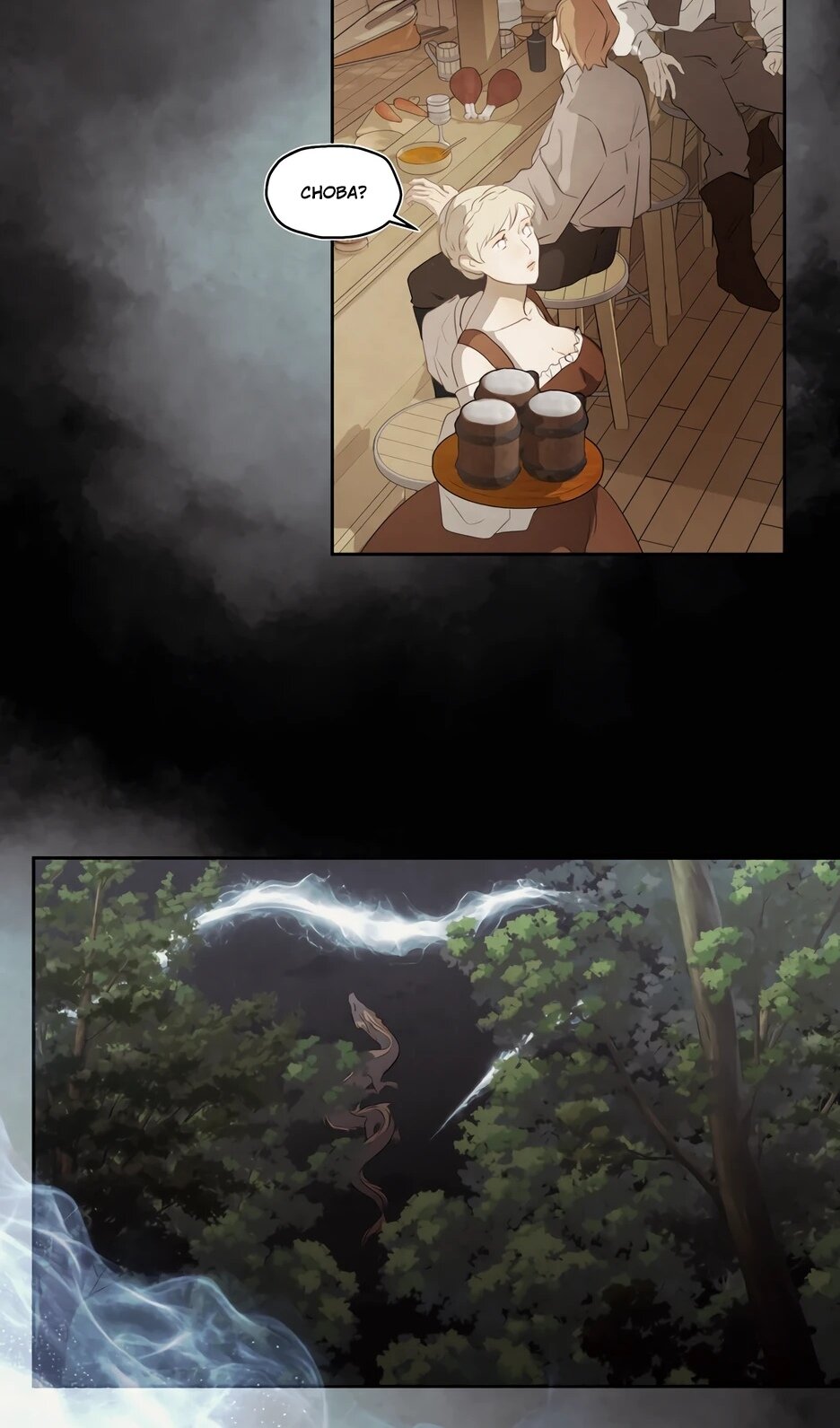 Манга Одержимая злодейка сеет хаос - Глава 83 Страница 41