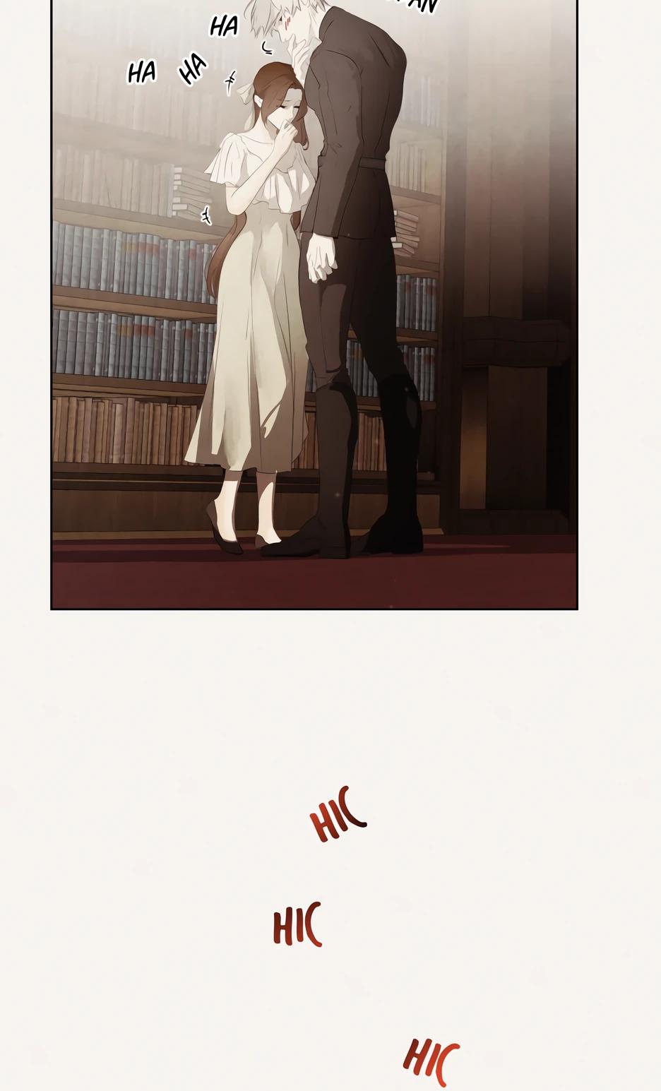 Манга Одержимая злодейка сеет хаос - Глава 82 Страница 32