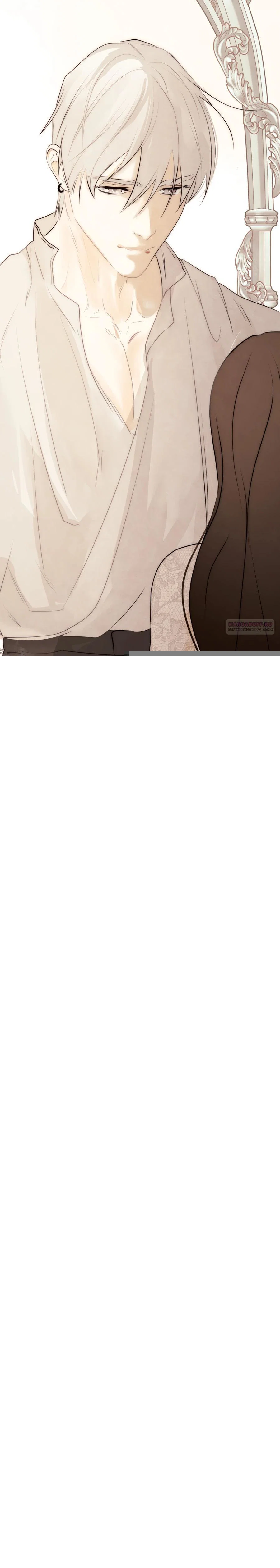 Манга Одержимая злодейка сеет хаос - Глава 75 Страница 34