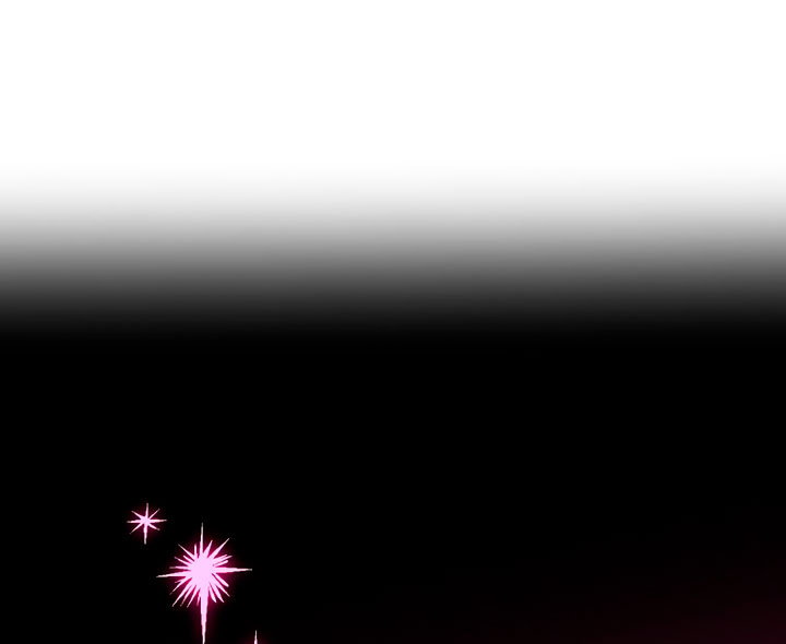 Манга Одержимая злодейка сеет хаос - Глава 40 Страница 43