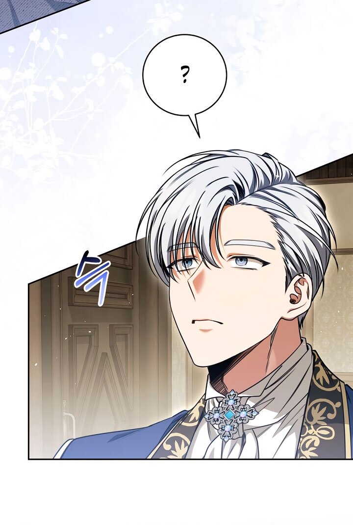 Манга Одержимая злодейка сеет хаос - Глава 40 Страница 17