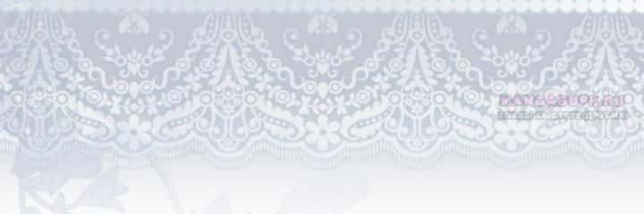 Манга Одержимая злодейка сеет хаос - Глава 39 Страница 26