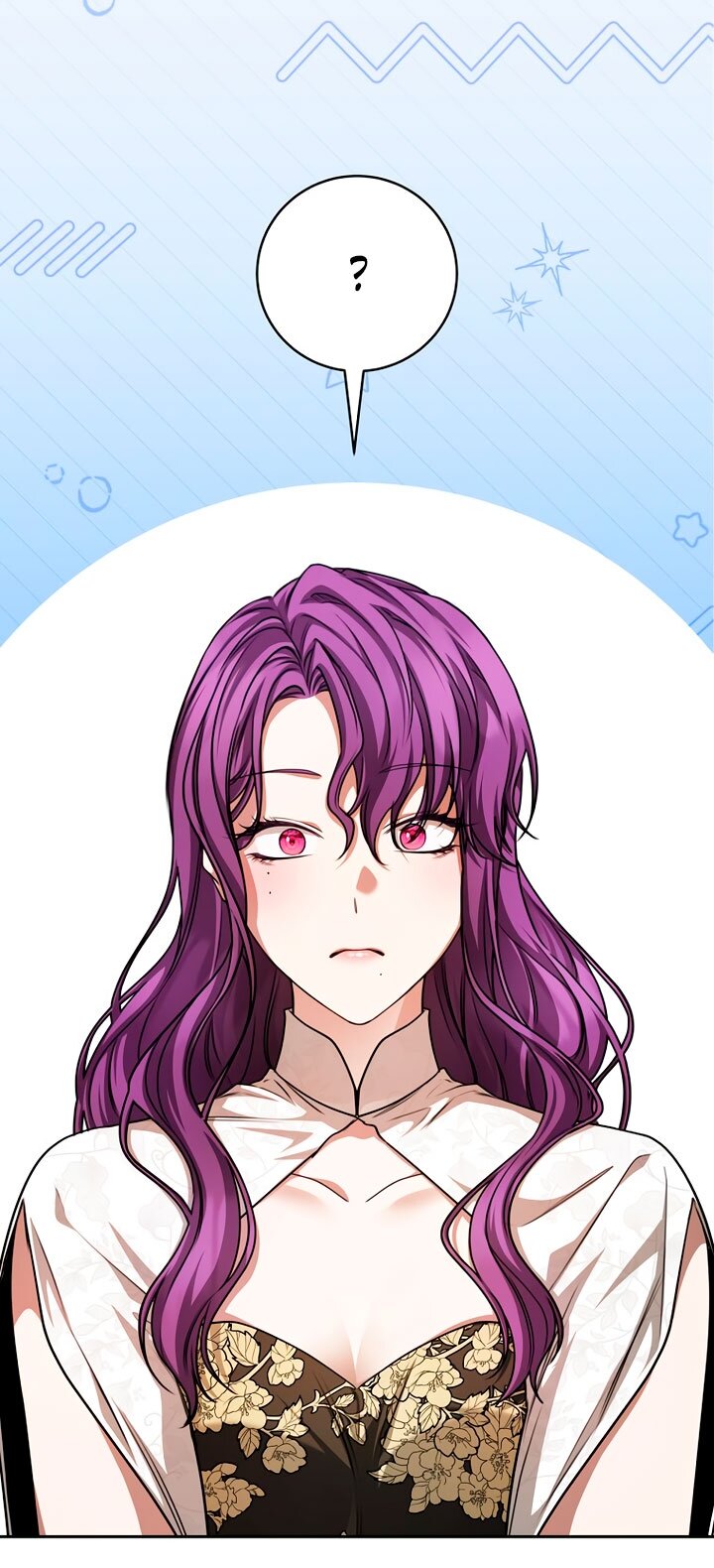 Манга Одержимая злодейка сеет хаос - Глава 37 Страница 3