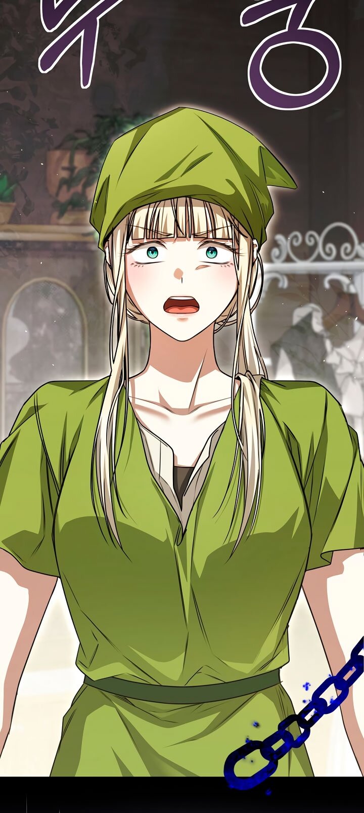 Манга Одержимая злодейка сеет хаос - Глава 37 Страница 68