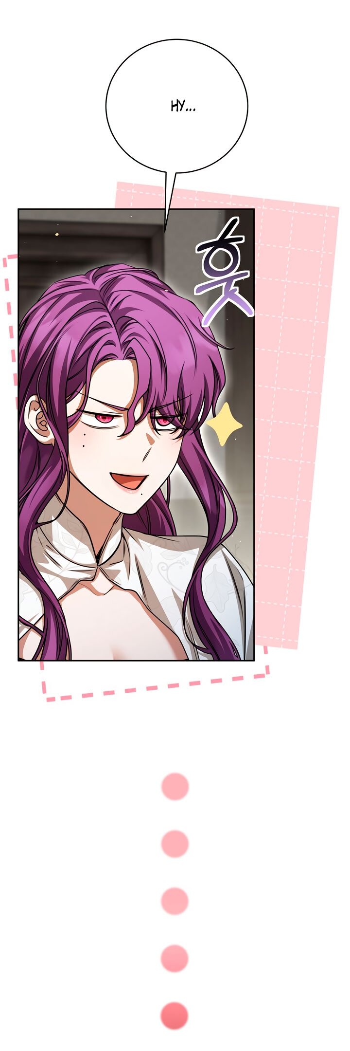 Манга Одержимая злодейка сеет хаос - Глава 37 Страница 65