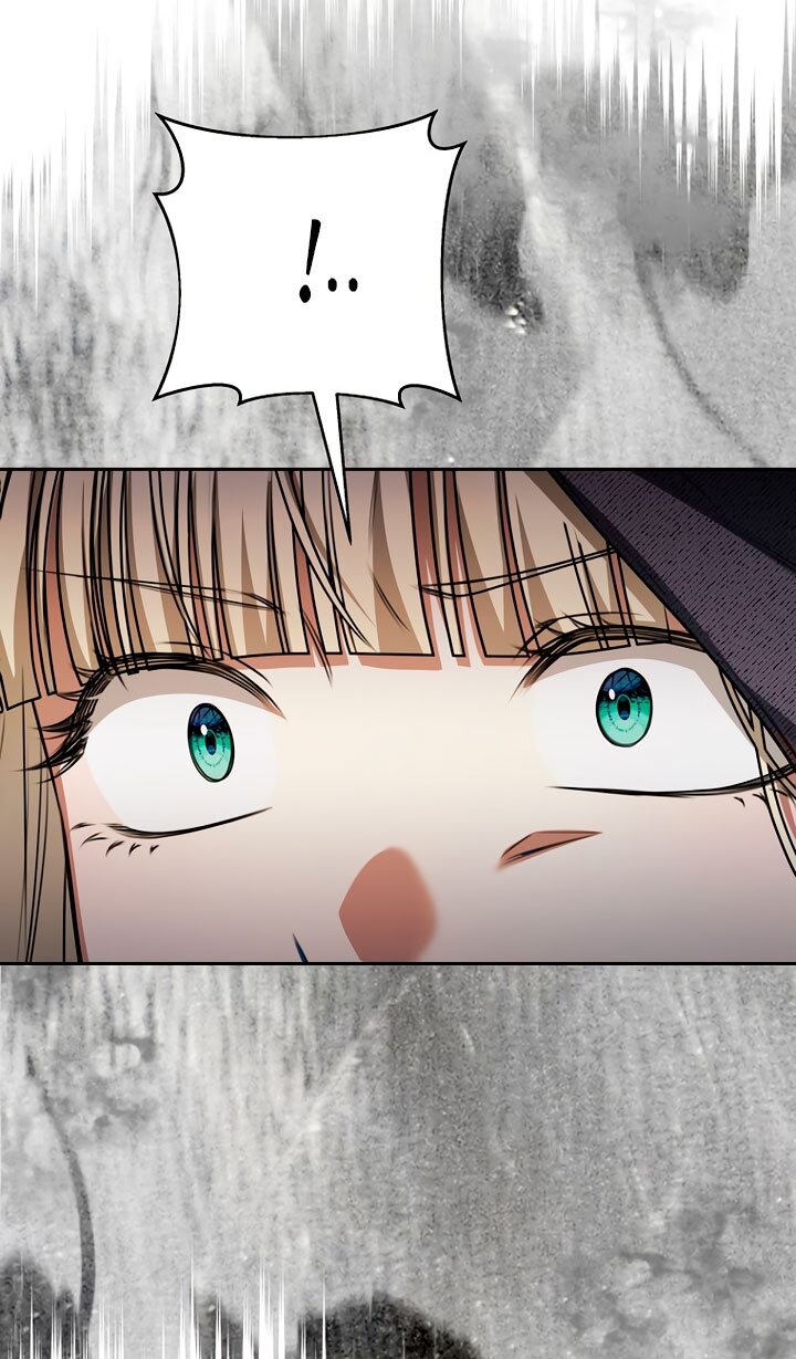 Манга Одержимая злодейка сеет хаос - Глава 35 Страница 13