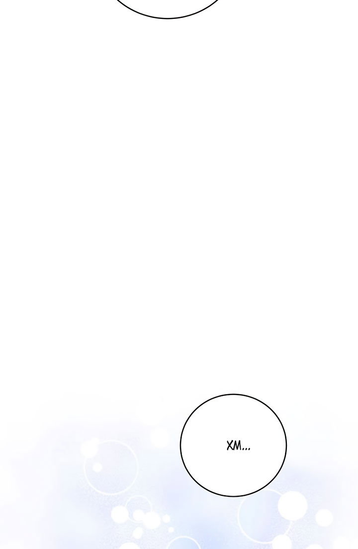 Манга Одержимая злодейка сеет хаос - Глава 35 Страница 60