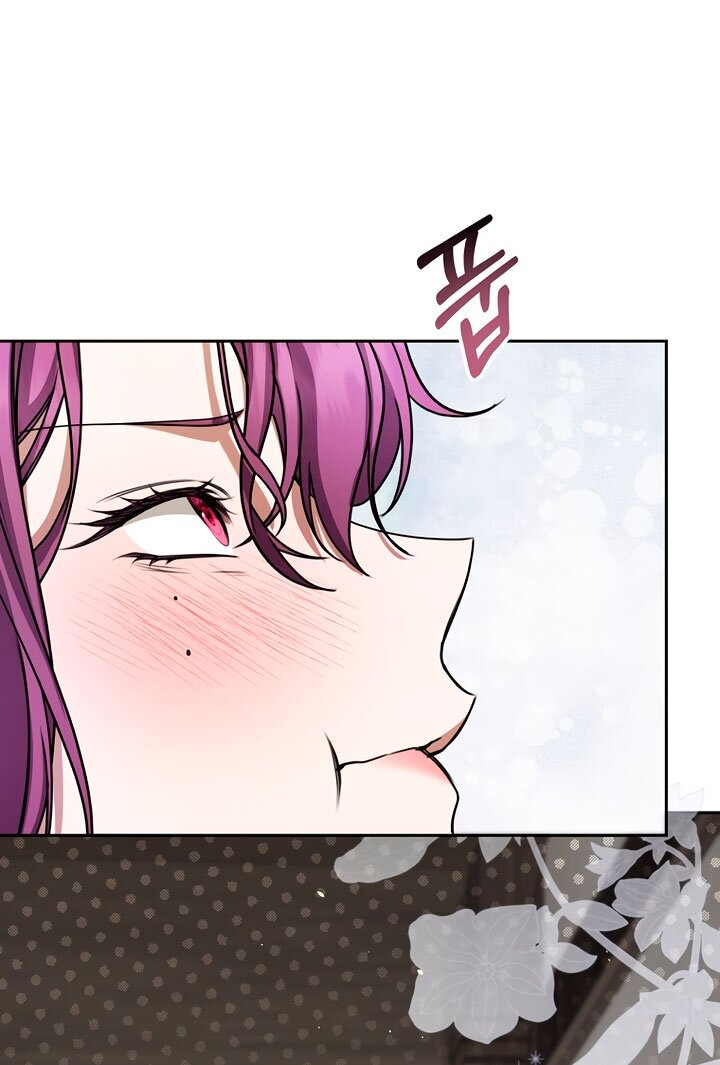 Манга Одержимая злодейка сеет хаос - Глава 35 Страница 77