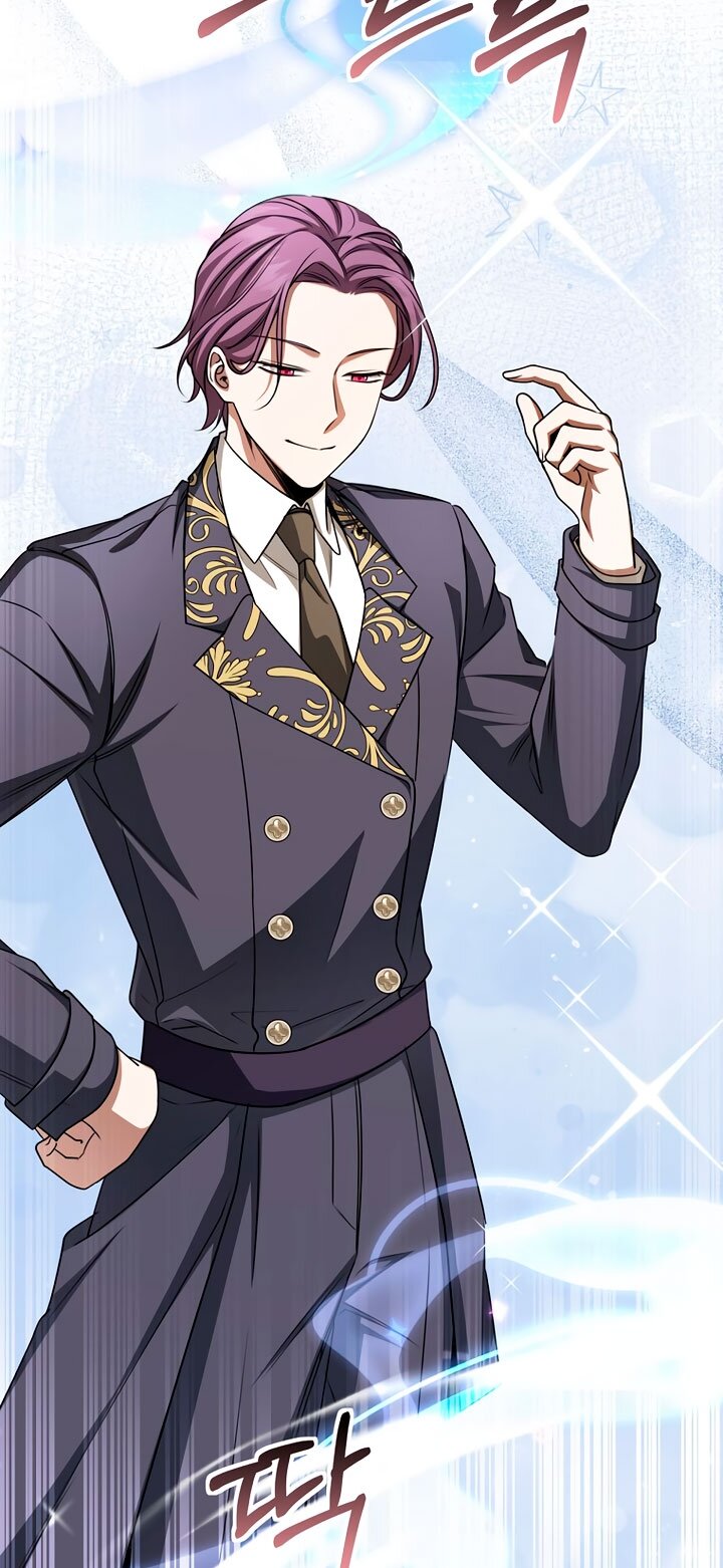 Манга Одержимая злодейка сеет хаос - Глава 35 Страница 35