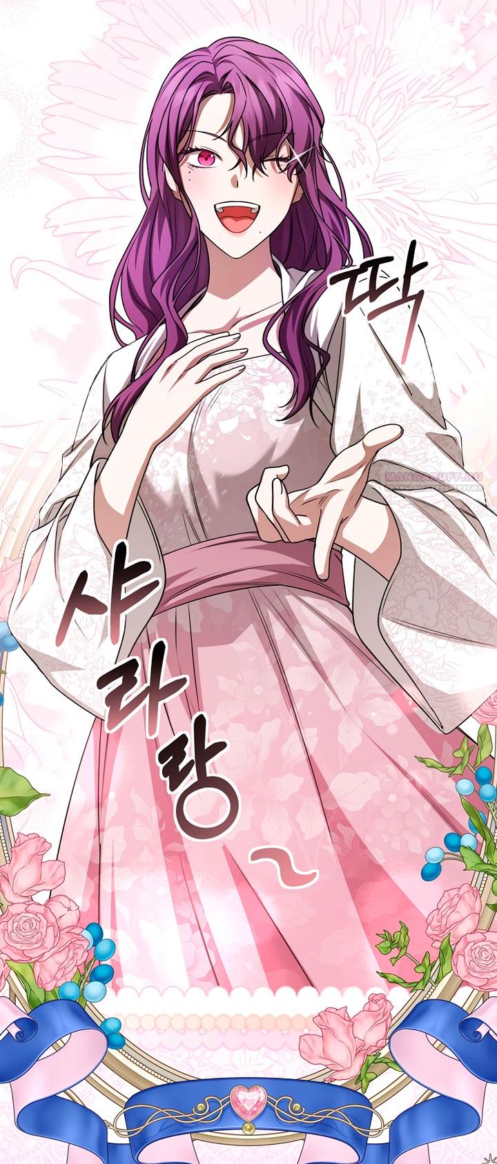 Манга Одержимая злодейка сеет хаос - Глава 35 Страница 38