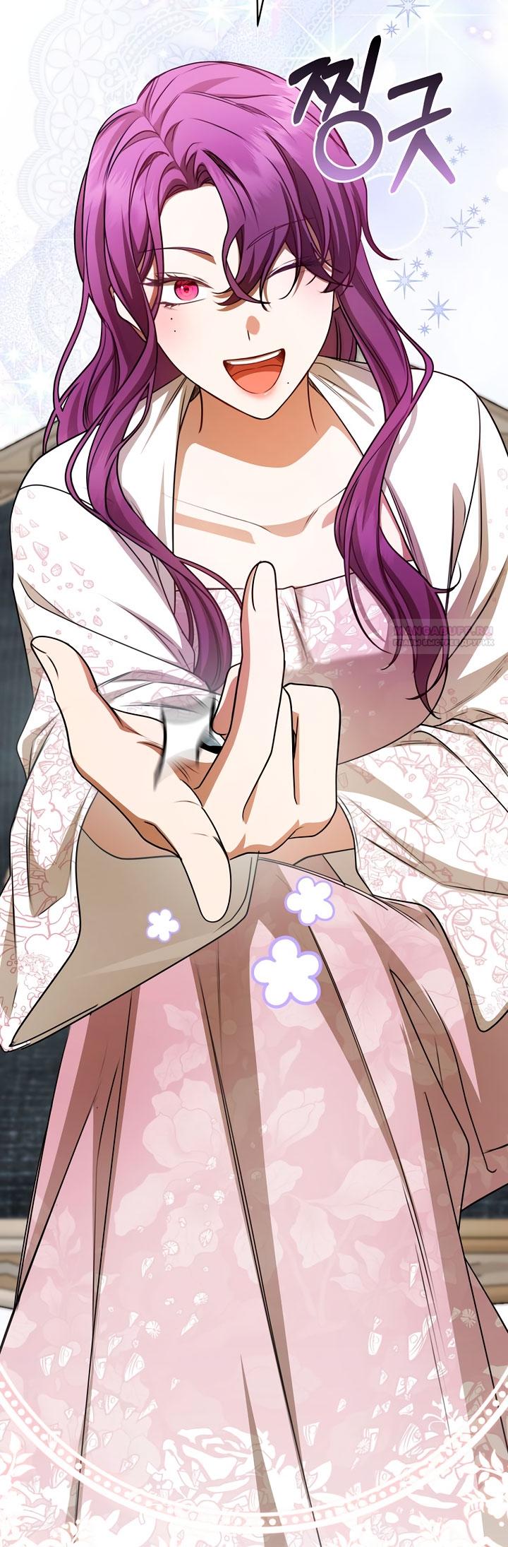 Манга Одержимая злодейка сеет хаос - Глава 35 Страница 82