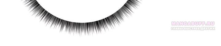 Манга Одержимая злодейка сеет хаос - Глава 34 Страница 38