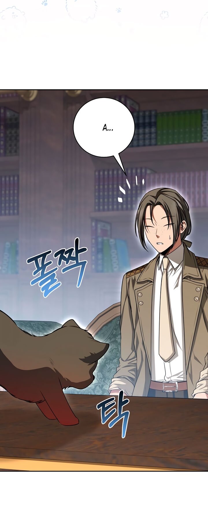 Манга Одержимая злодейка сеет хаос - Глава 34 Страница 8