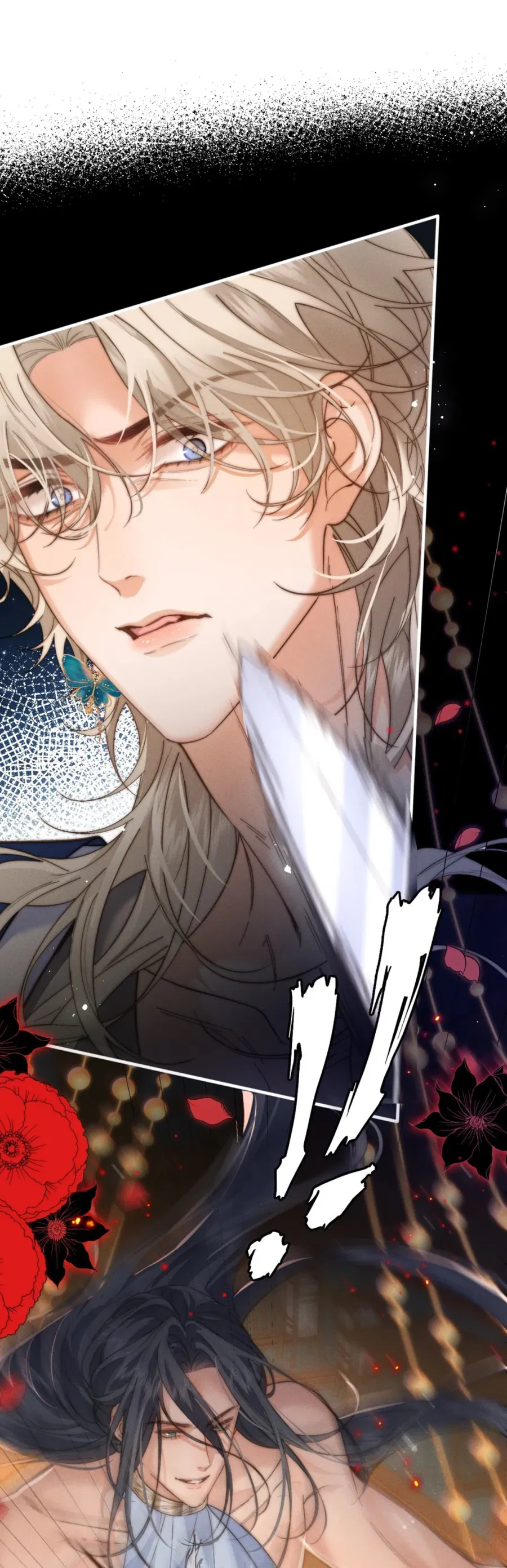 Манга Охота на гида - Глава 6 Страница 2