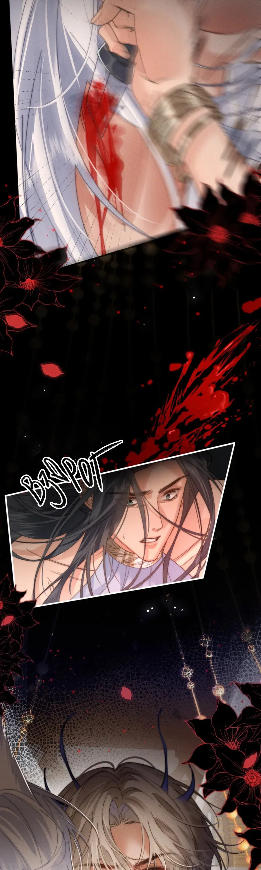 Манга Охота на гида - Глава 6 Страница 4