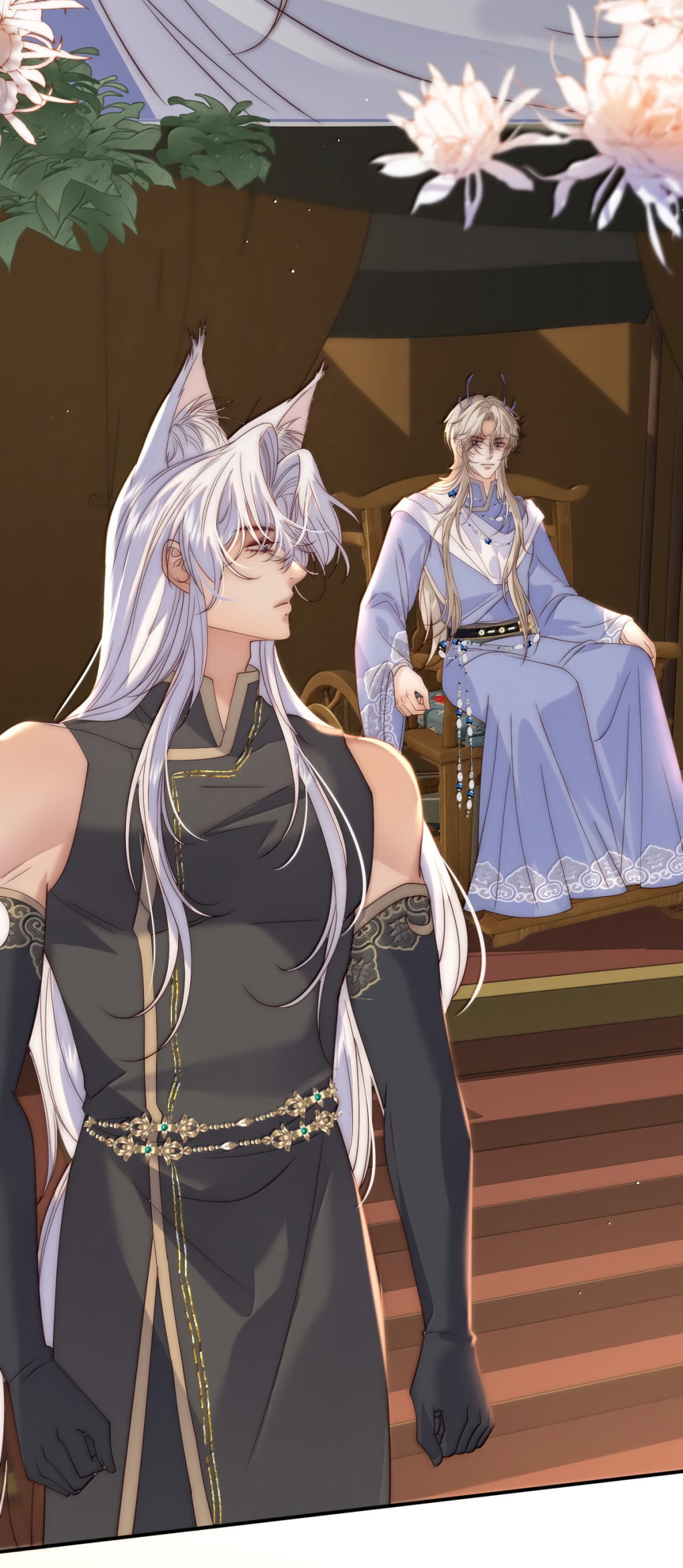 Манга Охота на гида - Глава 23 Страница 9