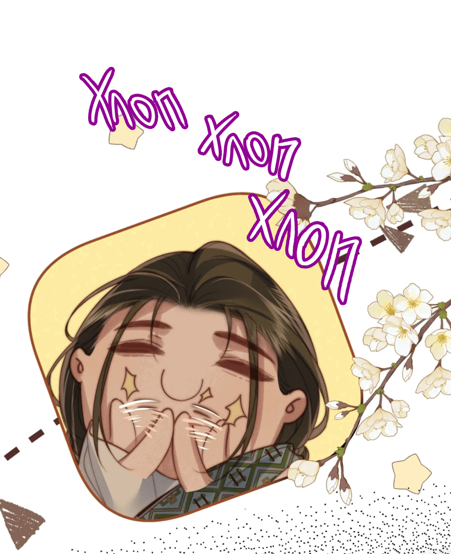 Манга Охота на гида - Глава 5 Страница 29