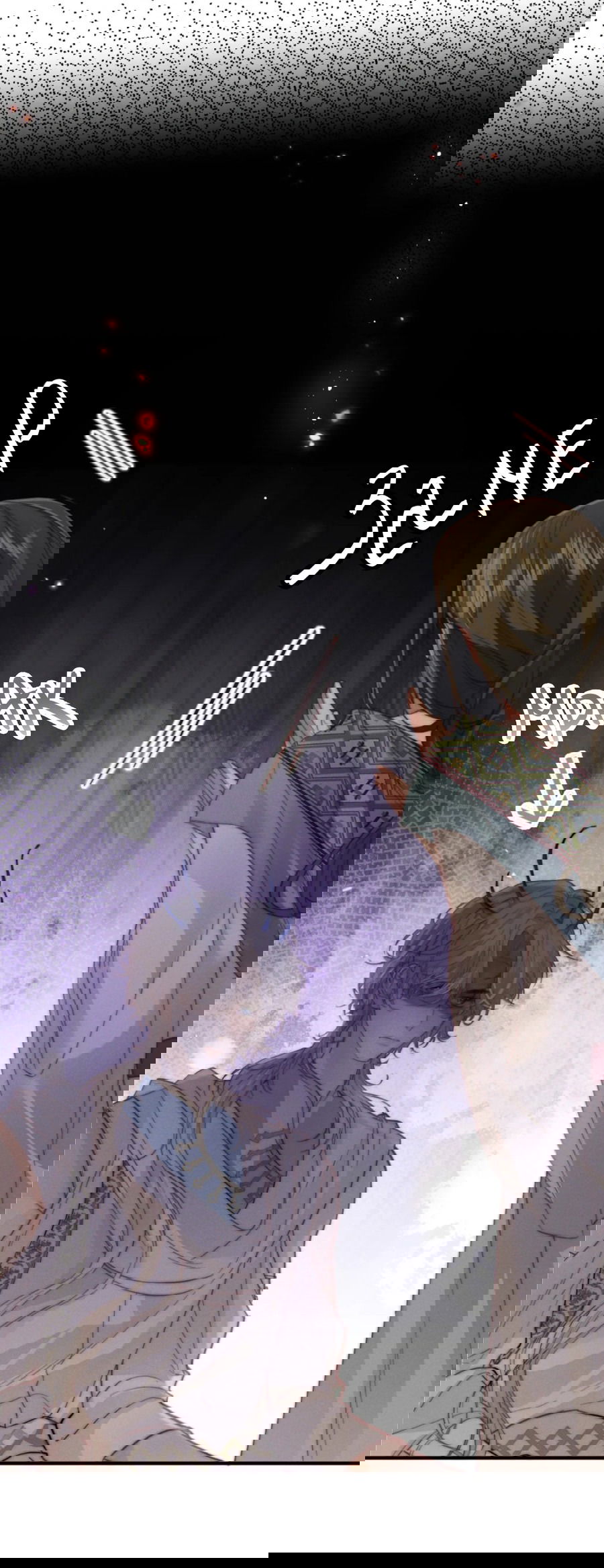 Манга Охота на гида - Глава 5 Страница 30