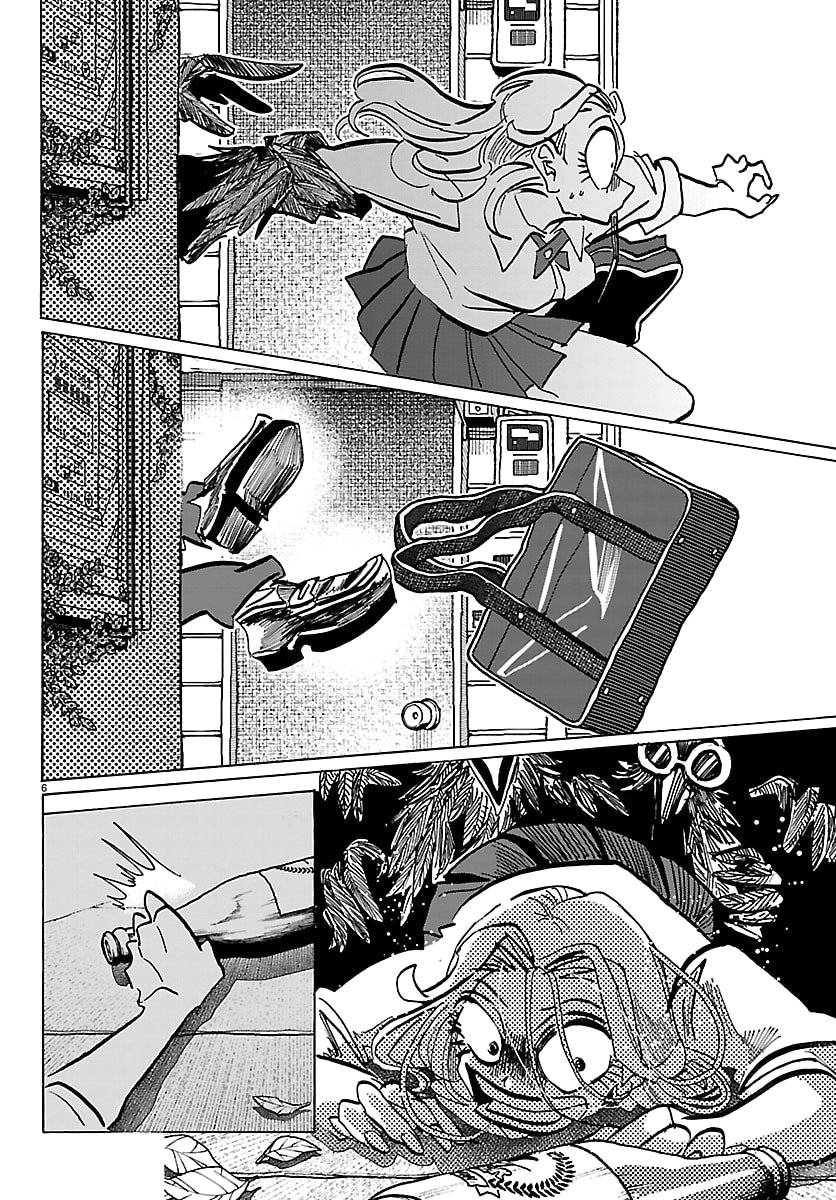 Манга Тайка и его Причины - Глава 38 Страница 6