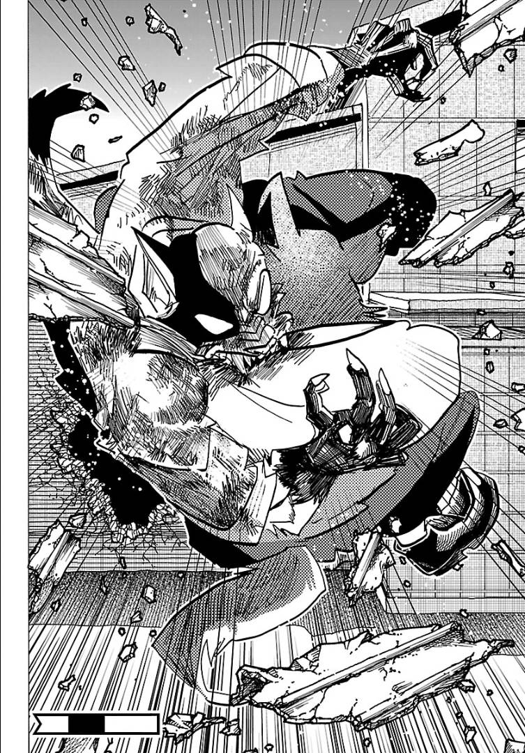 Манга Тайка и его Причины - Глава 41 Страница 19