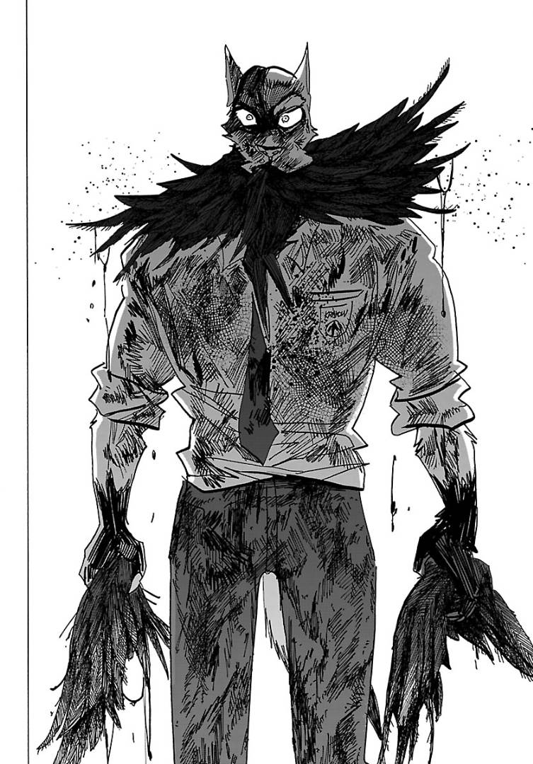 Манга Тайка и его Причины - Глава 41 Страница 15