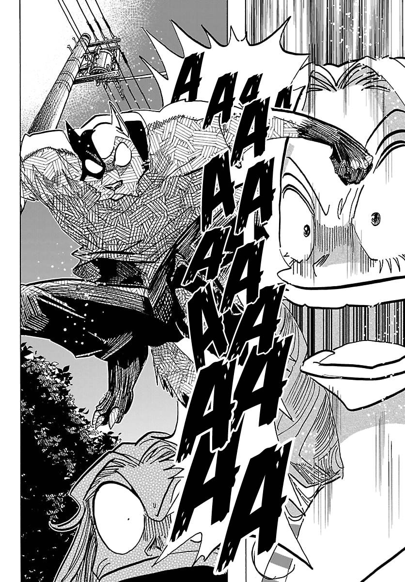 Манга Тайка и его Причины - Глава 32 Страница 16