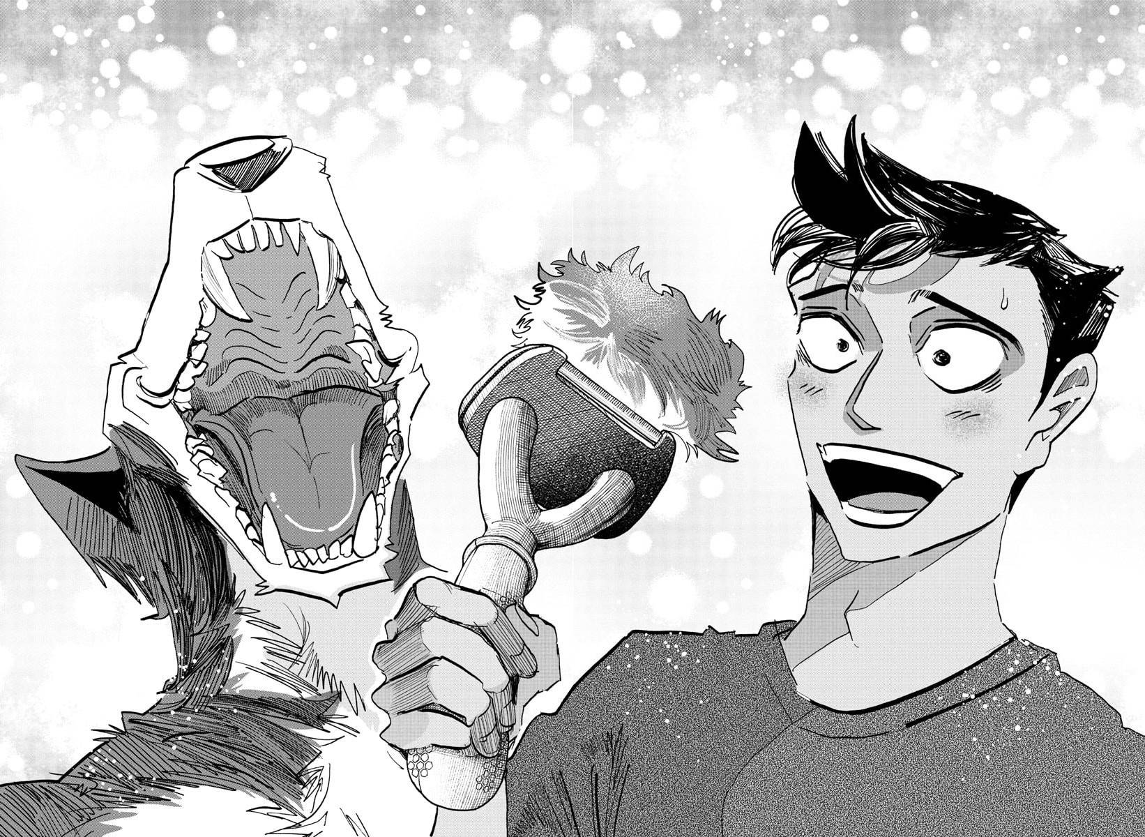 Манга Тайка и его Причины - Глава 30 Страница 18