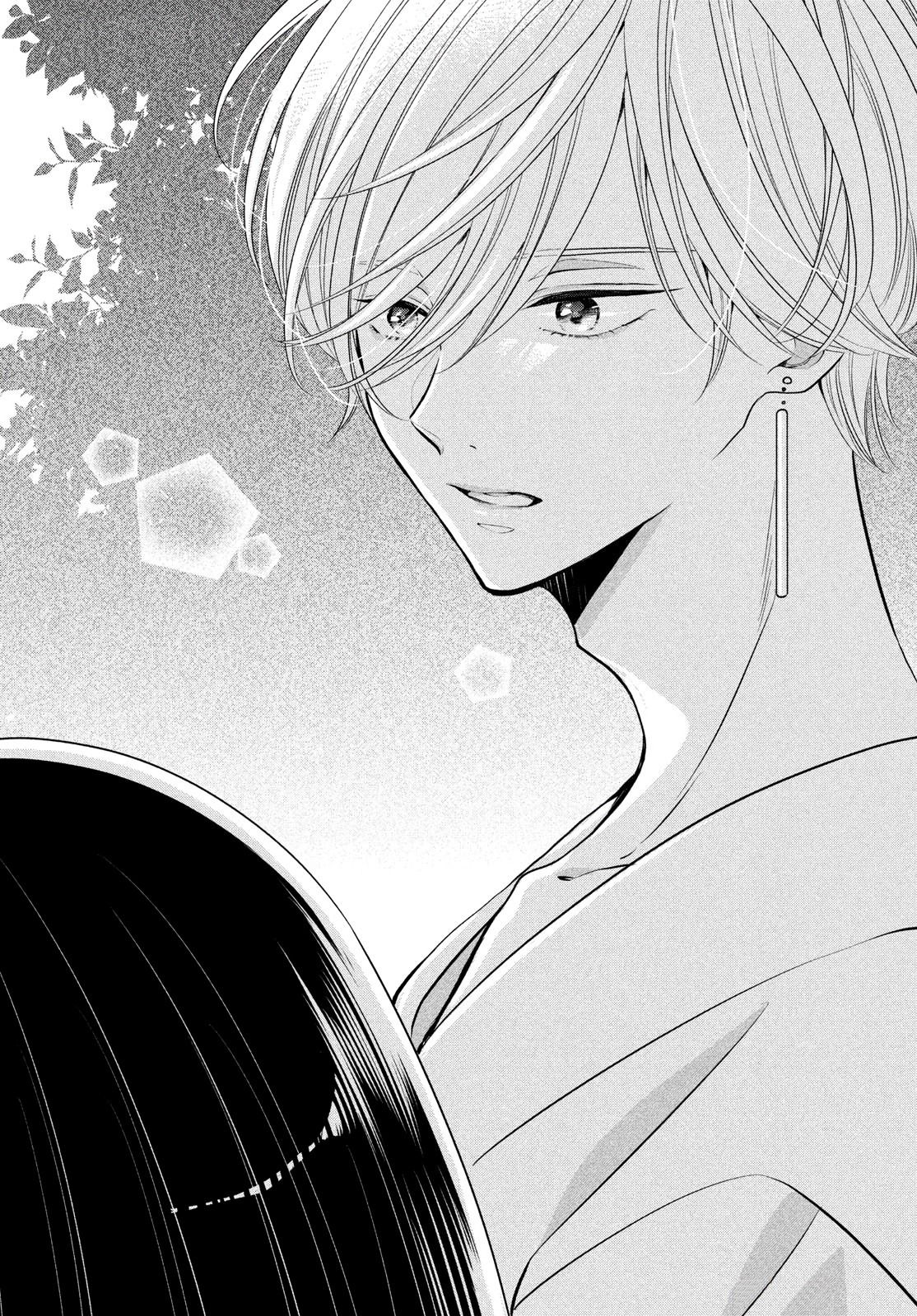 Манга Весенняя гроза на нежной коже - Глава 4 Страница 36