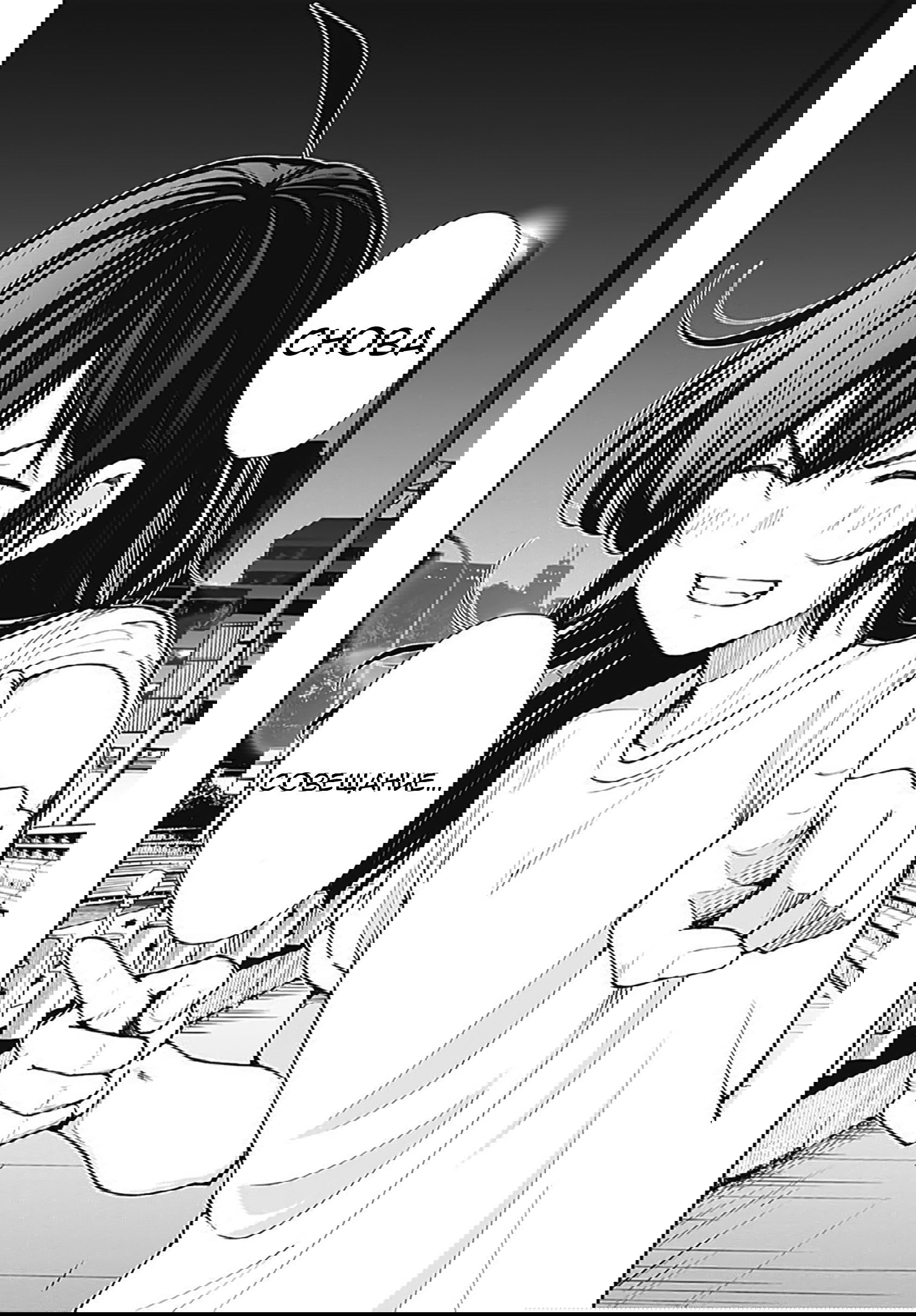 Манга Минами — Сверхэволюция - Глава 8 Страница 36