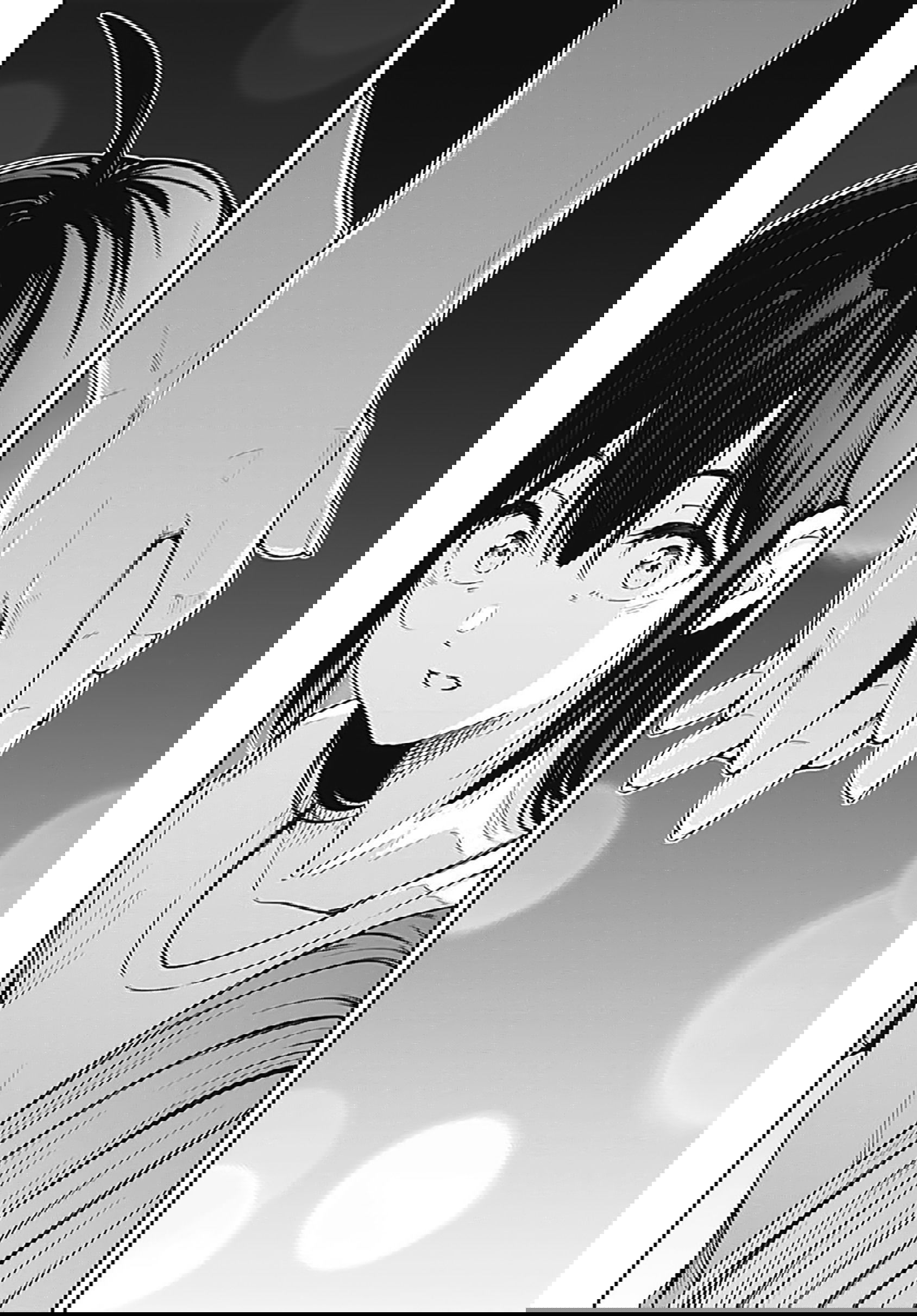 Манга Минами — Сверхэволюция - Глава 8 Страница 28