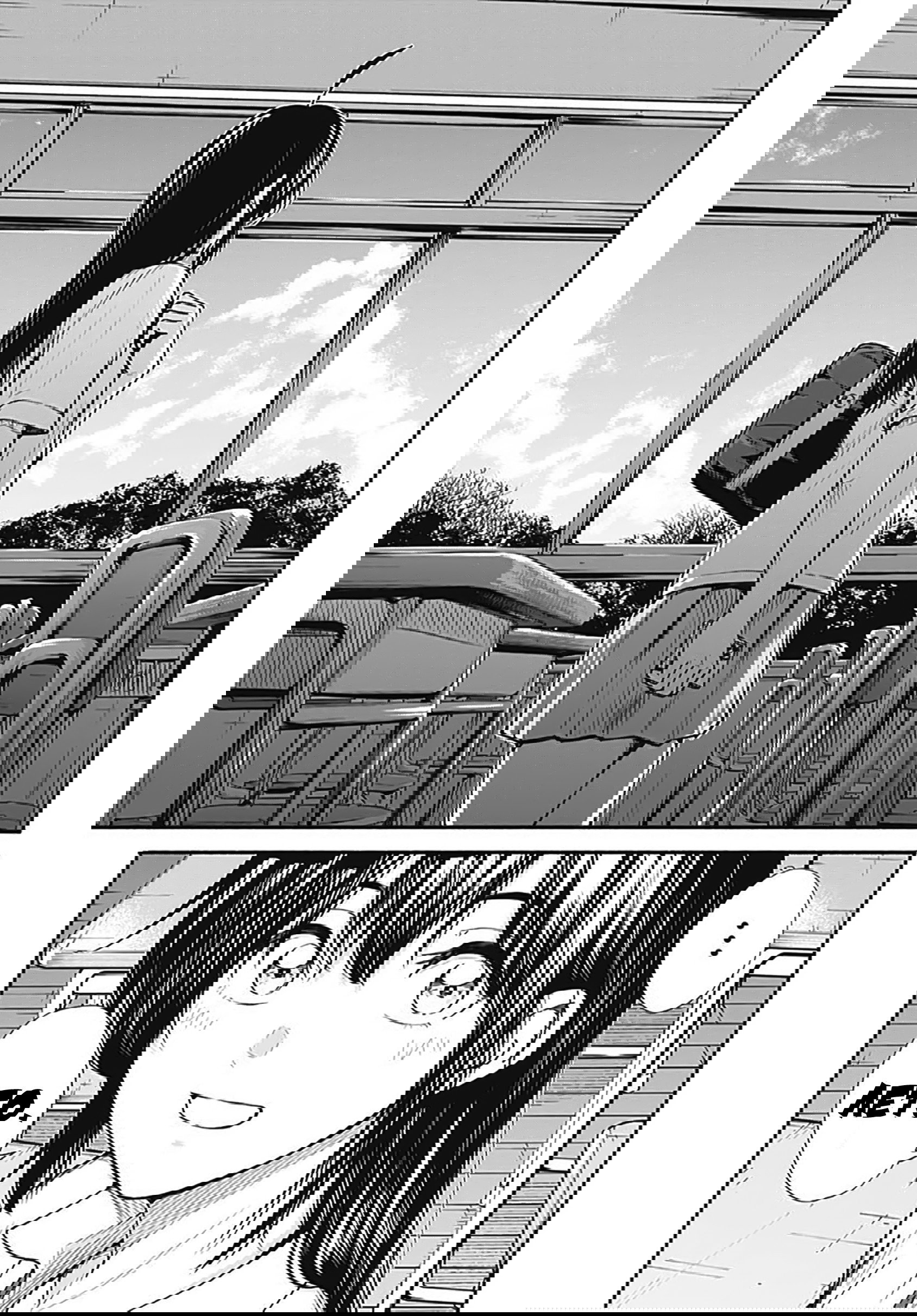 Манга Минами — Сверхэволюция - Глава 9 Страница 23