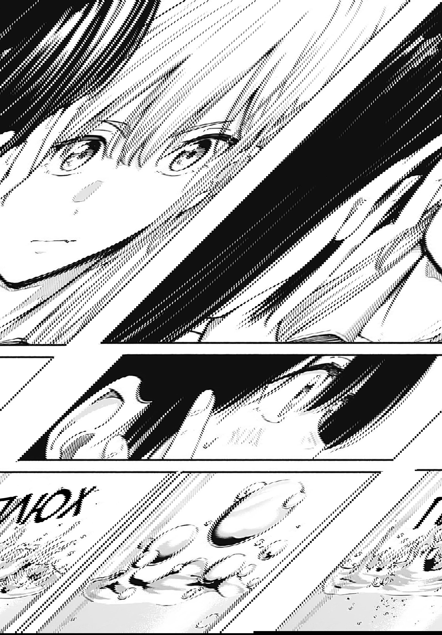 Манга Минами — Сверхэволюция - Глава 9 Страница 5