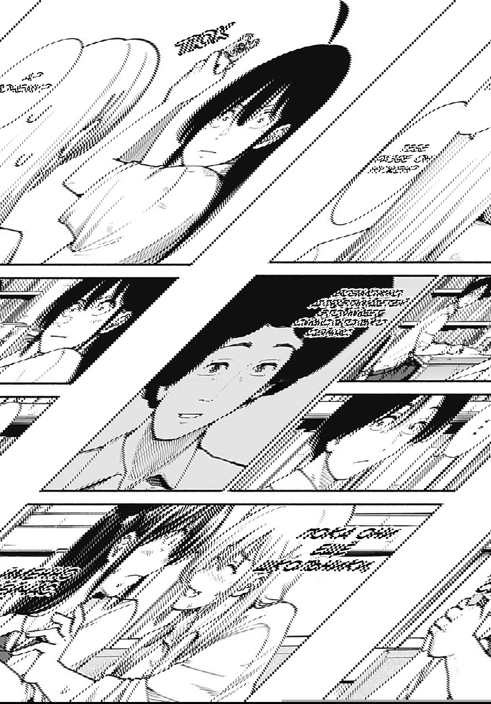 Манга Минами — Сверхэволюция - Глава 9 Страница 11