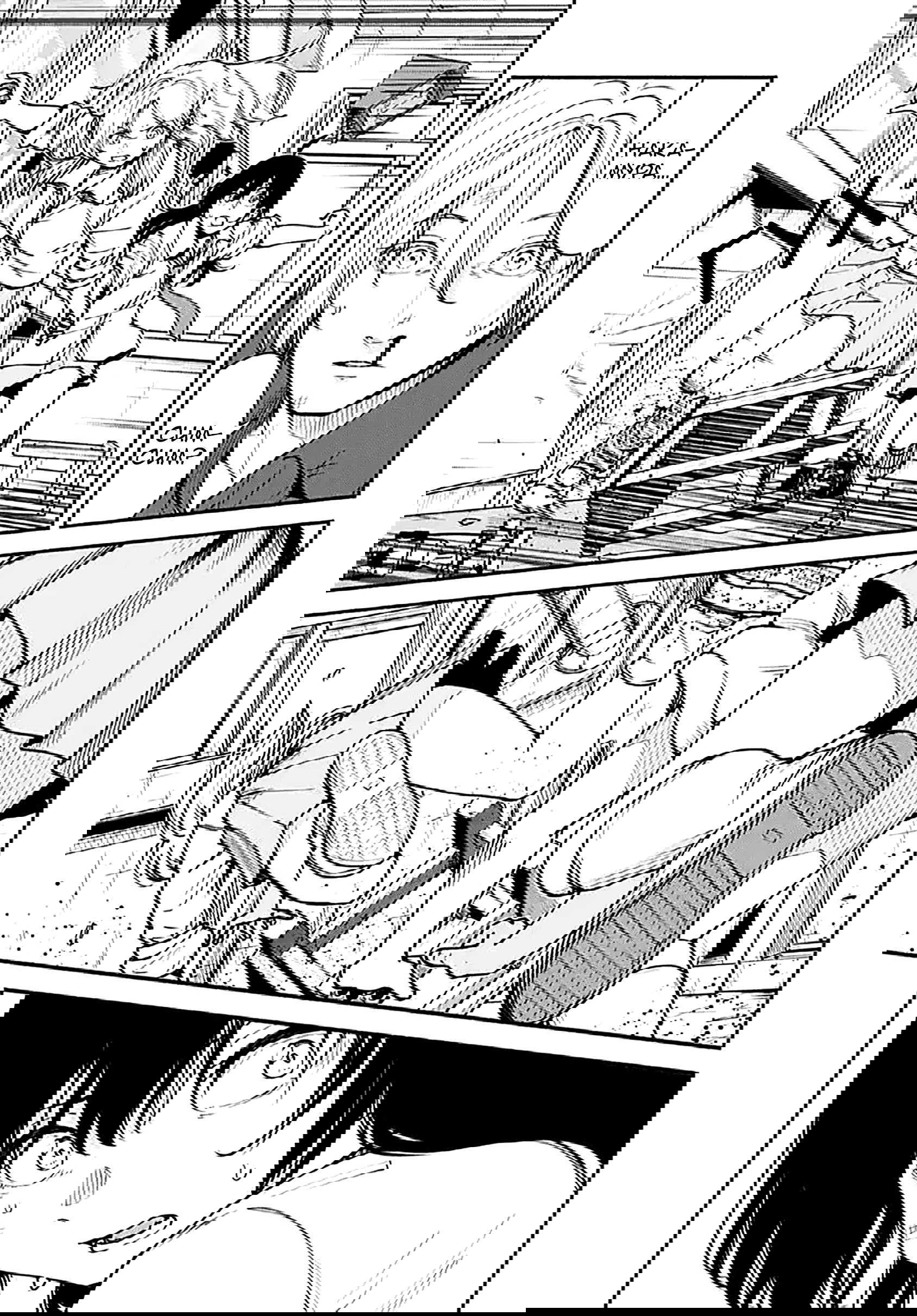 Манга Минами — Сверхэволюция - Глава 10 Страница 47