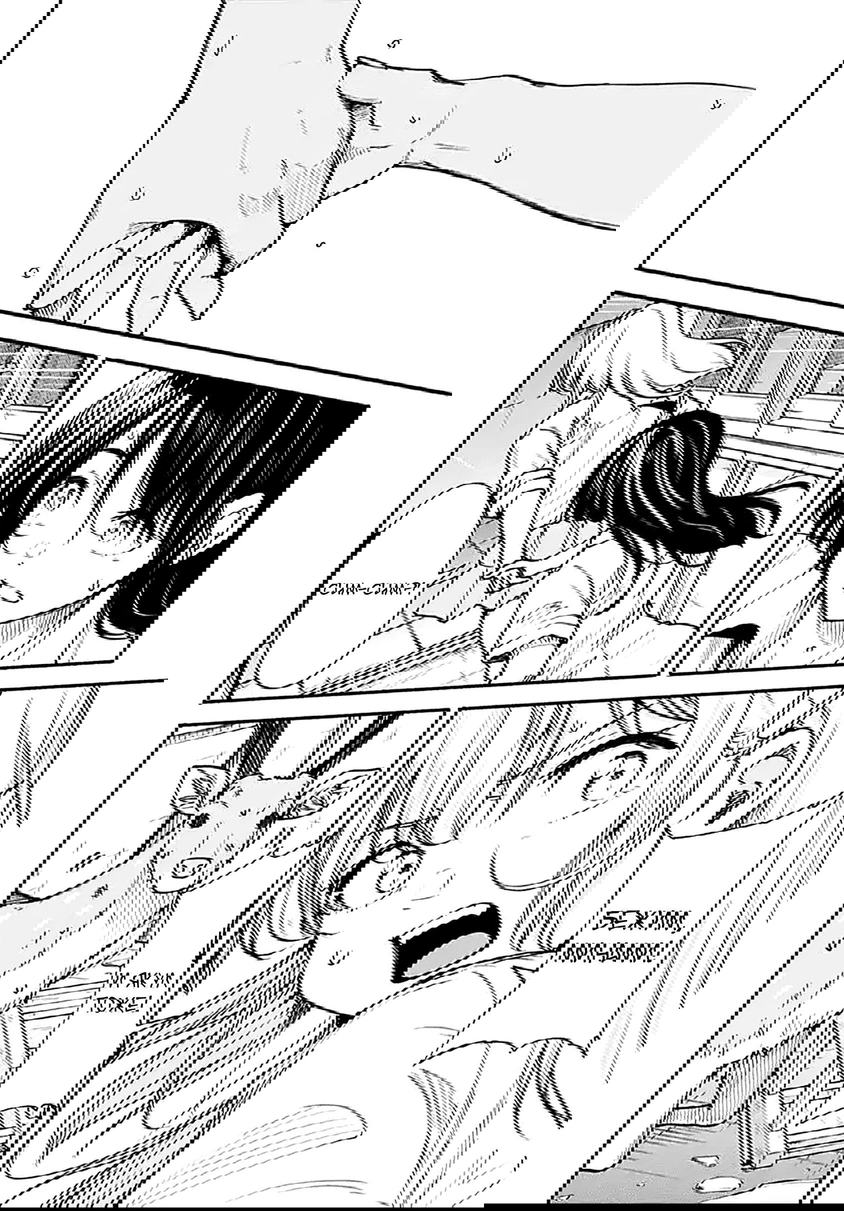 Манга Минами — Сверхэволюция - Глава 10 Страница 46