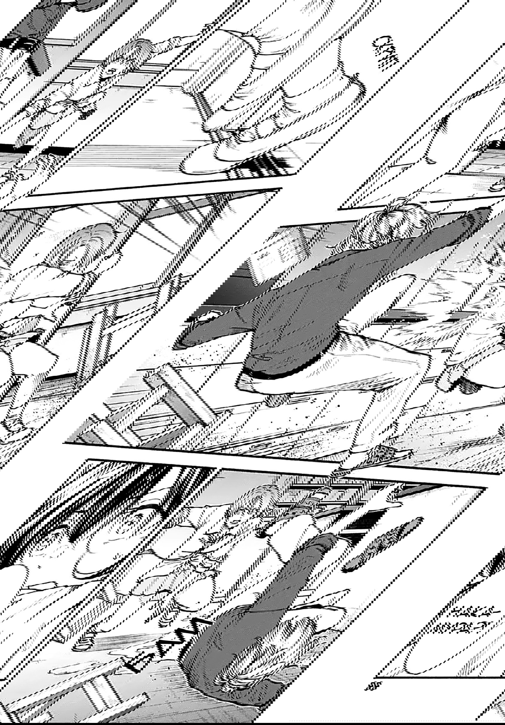 Манга Минами — Сверхэволюция - Глава 10 Страница 45