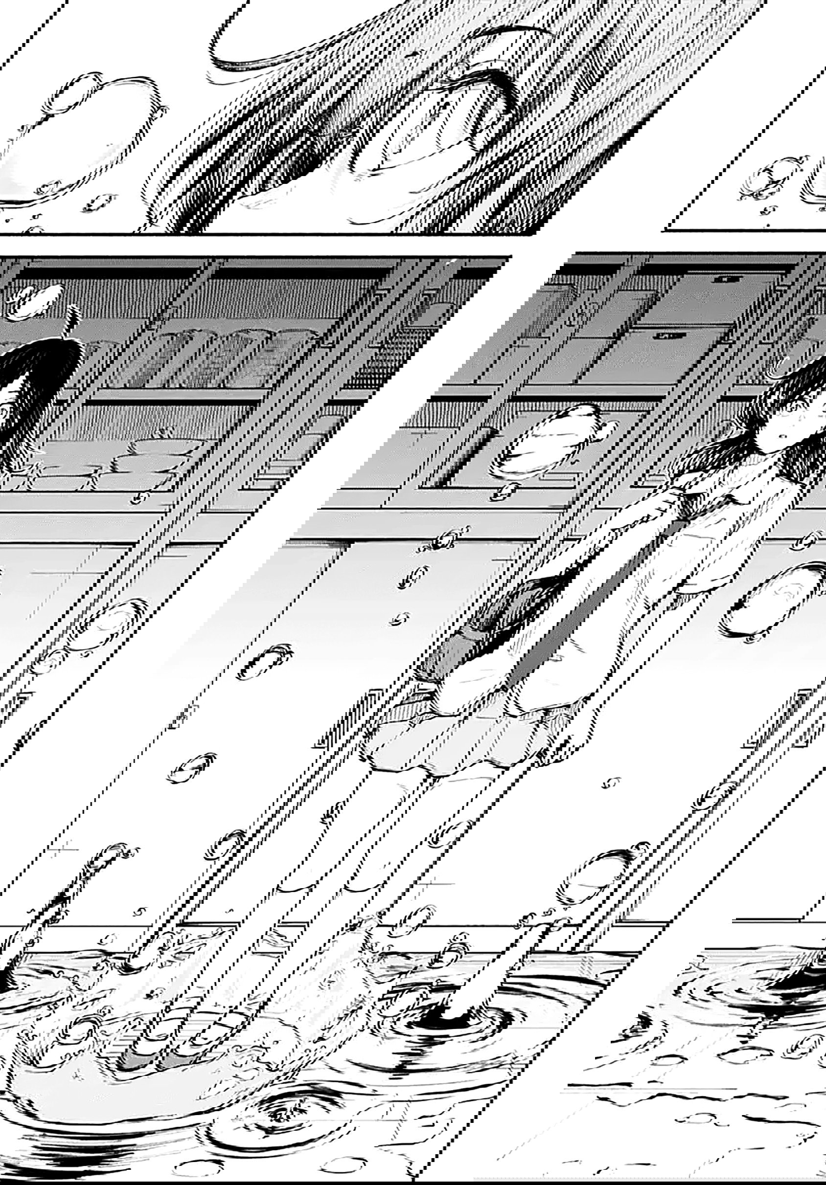 Манга Минами — Сверхэволюция - Глава 10 Страница 37