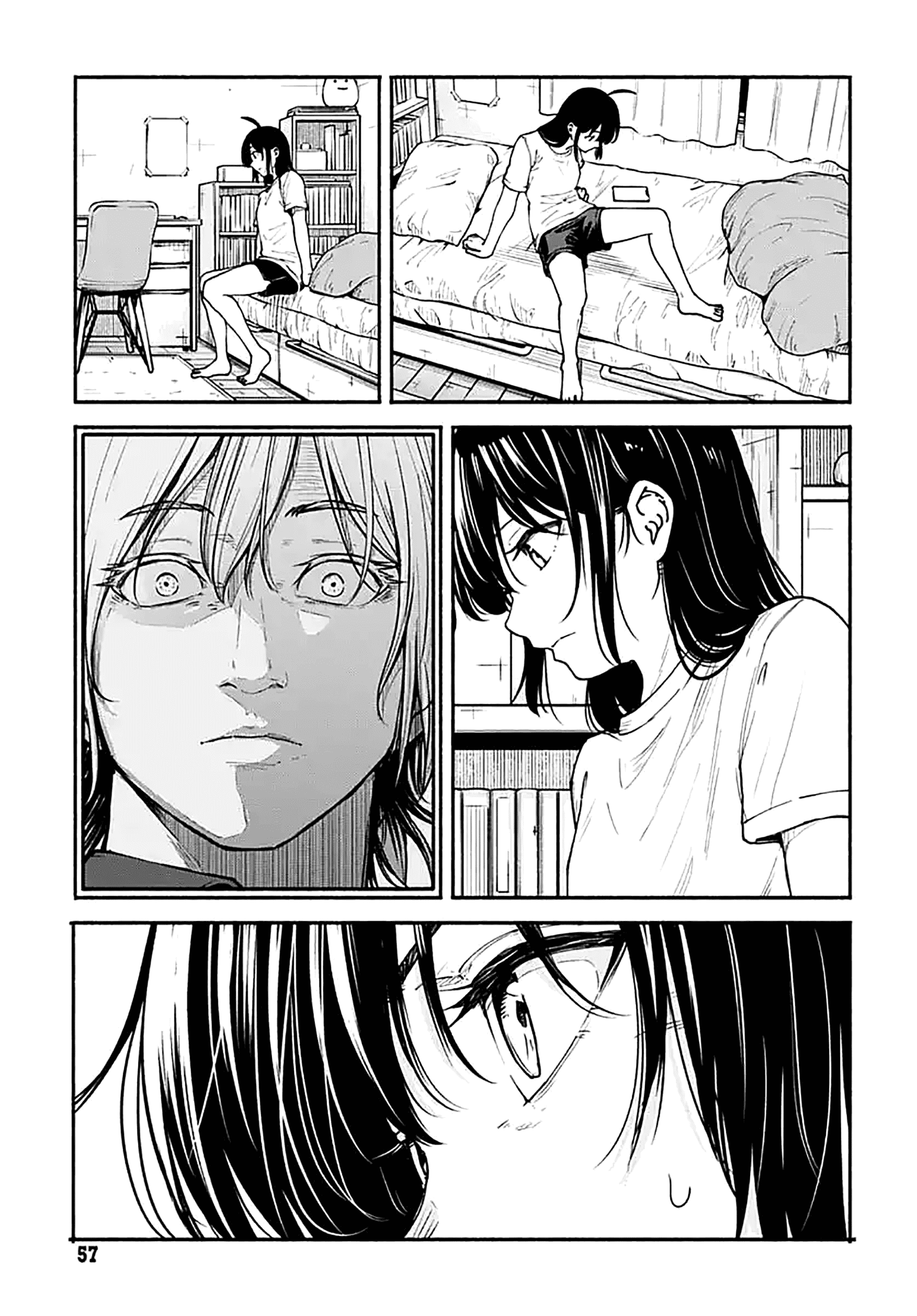 Манга Минами — Сверхэволюция - Глава 10 Страница 3