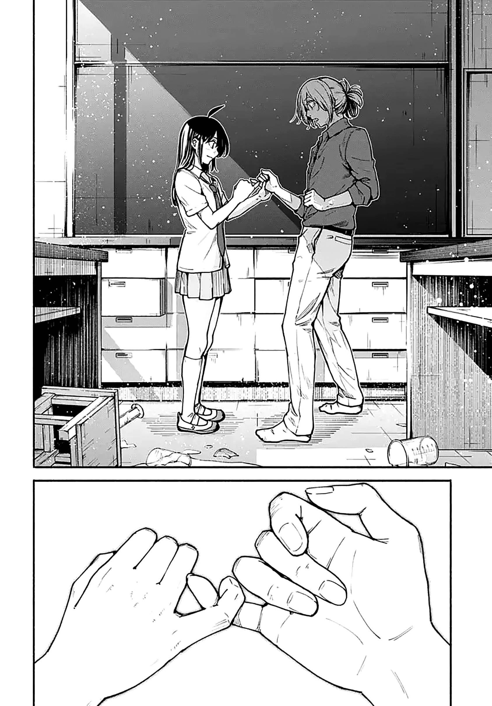 Манга Минами — Сверхэволюция - Глава 11 Страница 23