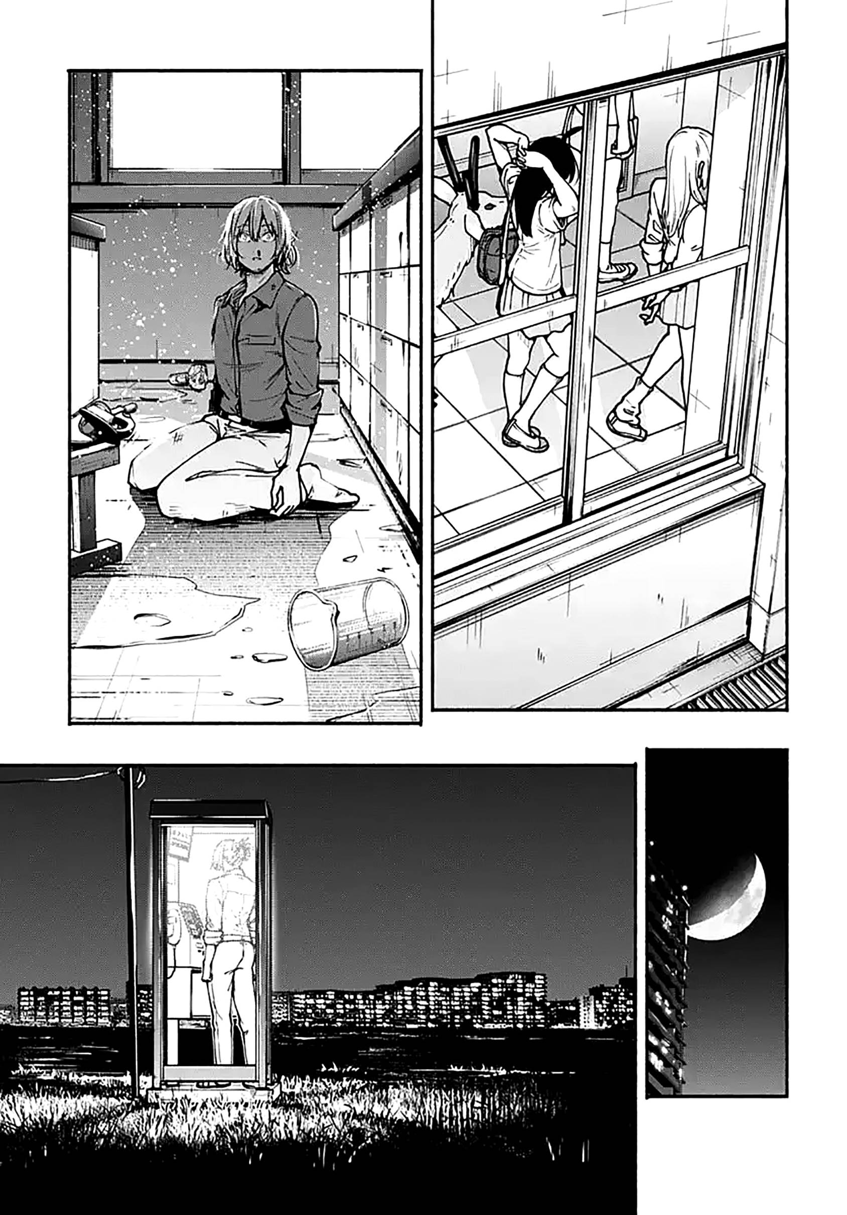 Манга Минами — Сверхэволюция - Глава 11 Страница 36