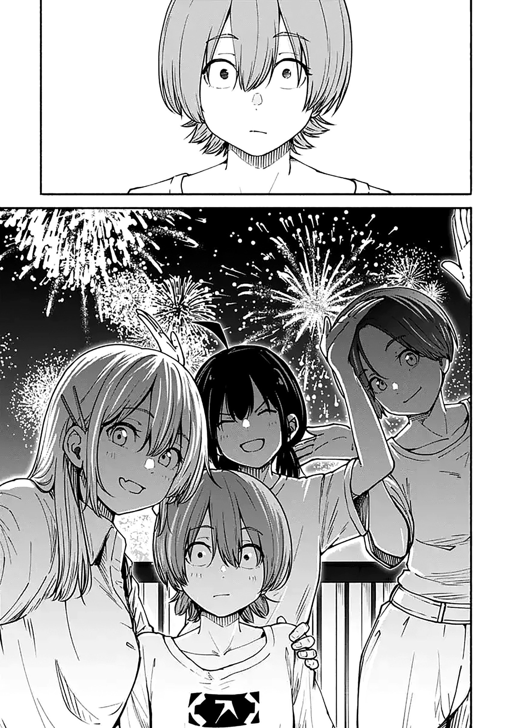 Манга Минами — Сверхэволюция - Глава 12 Страница 31