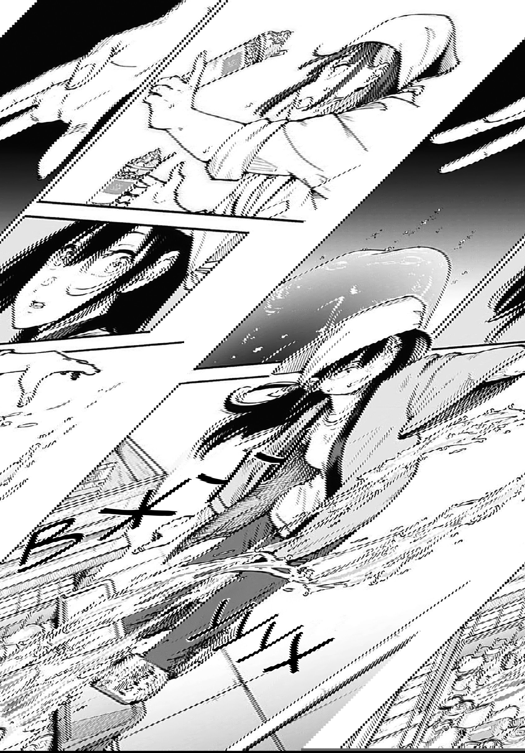 Манга Минами — Сверхэволюция - Глава 7 Страница 32