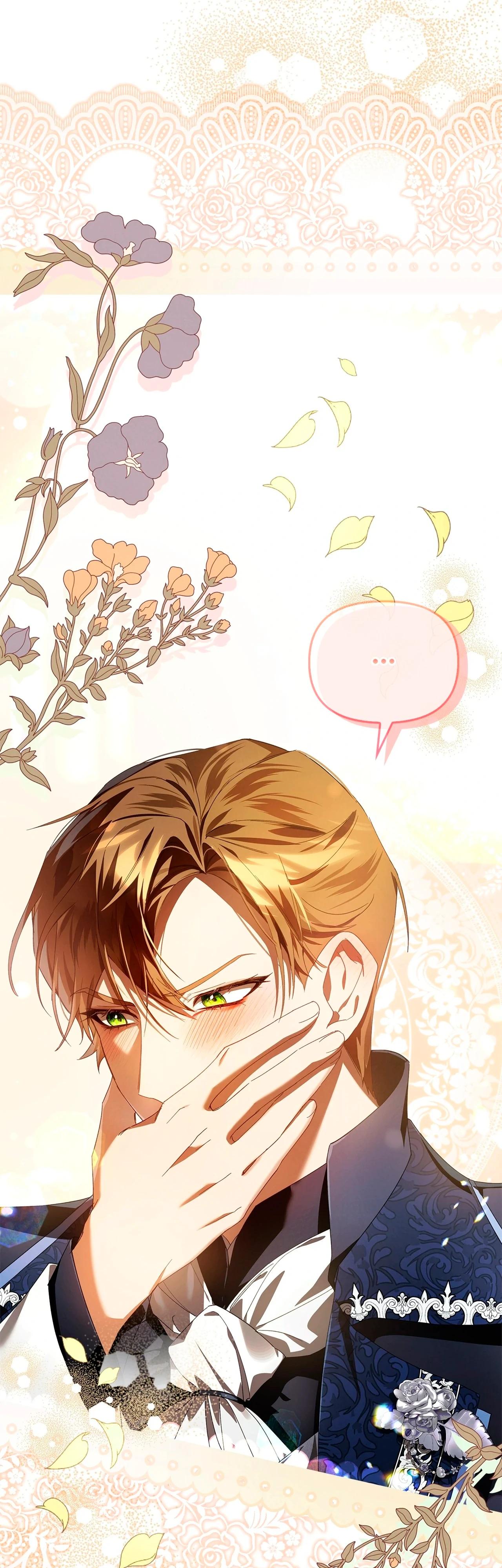 Манга Ведьме, забывшей свою птицу - Глава 15 Страница 54