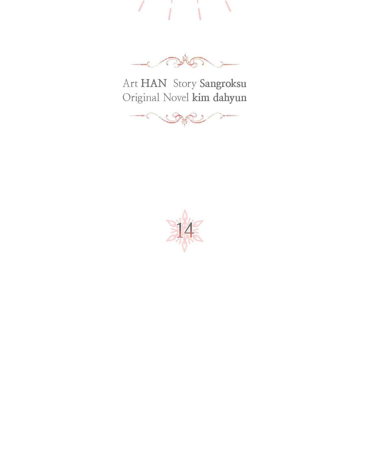 Манга Ведьме, забывшей свою птицу - Глава 14 Страница 19