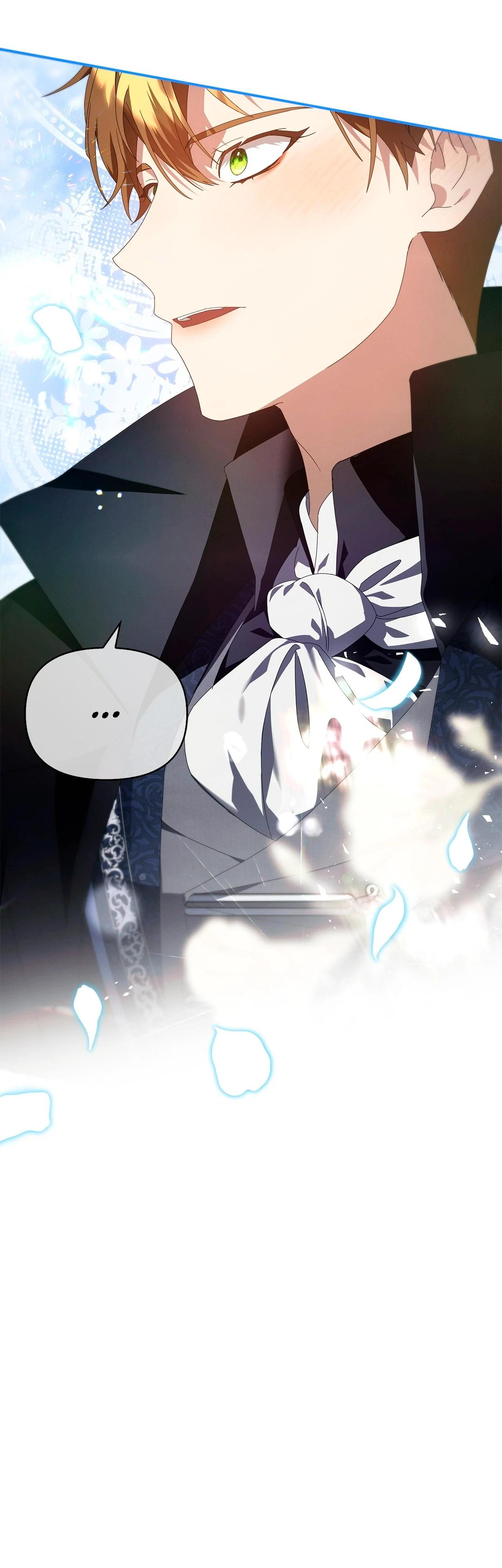 Манга Ведьме, забывшей свою птицу - Глава 19 Страница 27